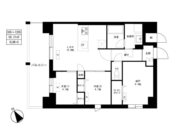 東京マンションの間取り
