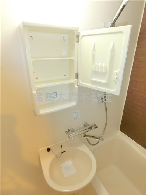 The Blue 8(ザブルーエイトの浴室