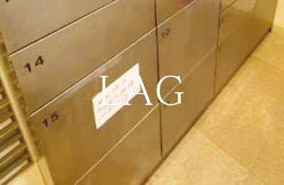 【その他共用部分】 | ウィルテラス千葉中央 | 宅配ボックスです。