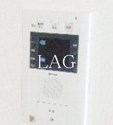 【セキュリティ】 | ウィルテラス千葉中央 | TVモニターフォンです。