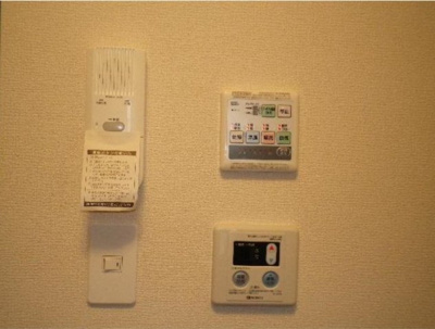 【設備】 | アーバンプレイス東中野Ⅳ | 浴室乾燥機