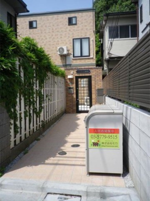 【その他共用部分】 | アーバンプレイス東中野Ⅳ | ごみ置き場☆