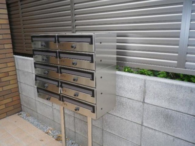 【その他】 | アーバンプレイス東中野Ⅳ | メールボックス☆