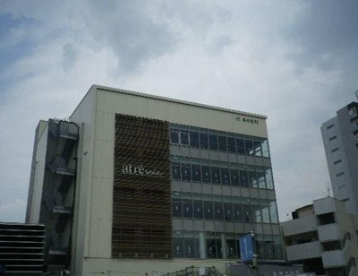 【周辺】 | アーバンプレイス東中野Ⅳ