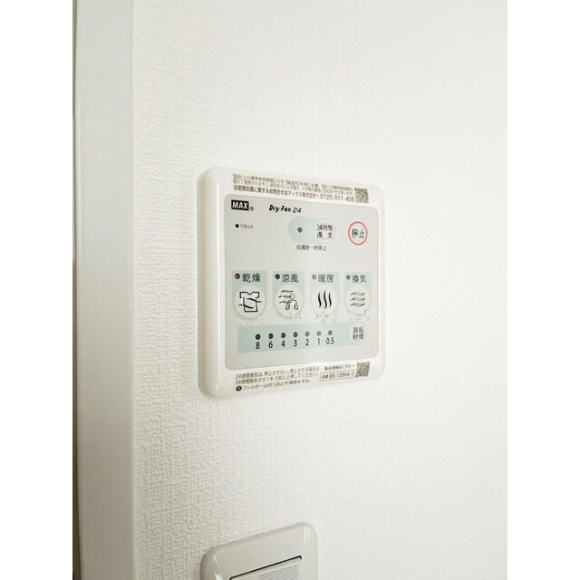 グランパセオ祐天寺イーストのその他