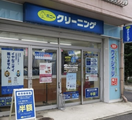 ザ・ライオンズミレス蔵前の周辺