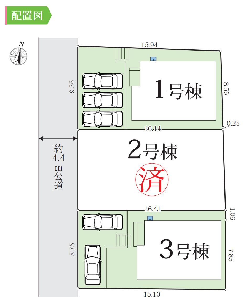 横浜市戸塚区名瀬町 新築戸建て【仲介手数料無料】カースペース2台の区画図