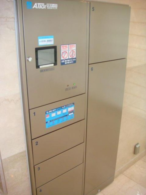 目黒区三田１丁目の賃貸マンションのその他共用部分