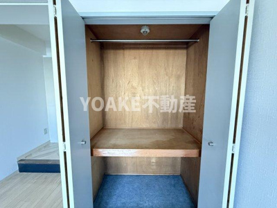 【収納】 | コスモヒルズ中央林間