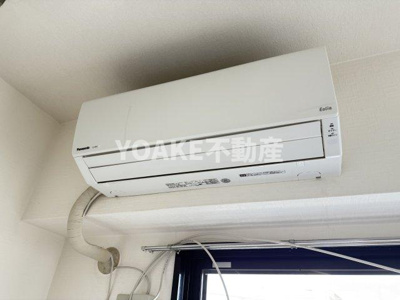 【設備】 | コスモヒルズ中央林間