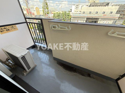 【バルコニー】 | コスモヒルズ中央林間