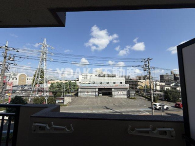 【展望】 | コスモヒルズ中央林間