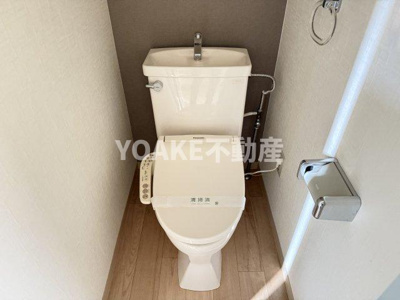 【トイレ】 | コスモヒルズ中央林間