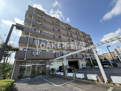 【外観】 | コスモヒルズ中央林間