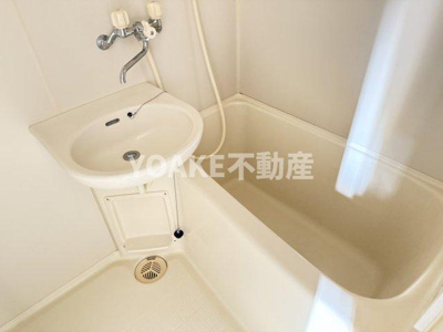 【浴室】 | コスモヒルズ中央林間