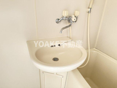 【洗面所】 | コスモヒルズ中央林間