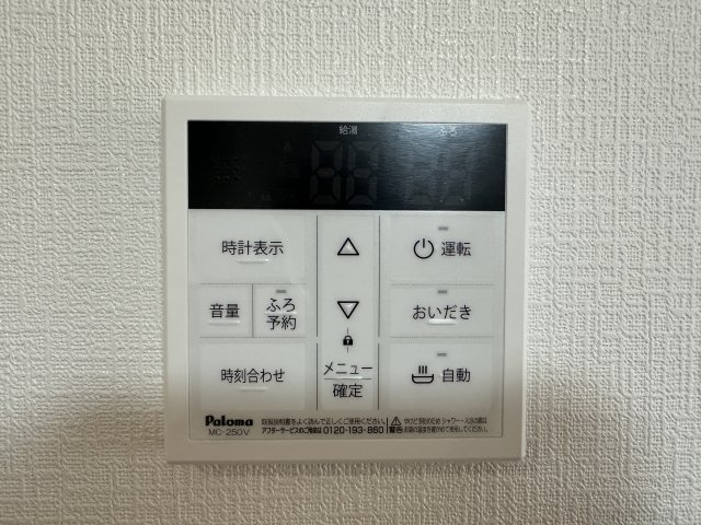 神戸市西区池上1丁目　新築戸建のその他