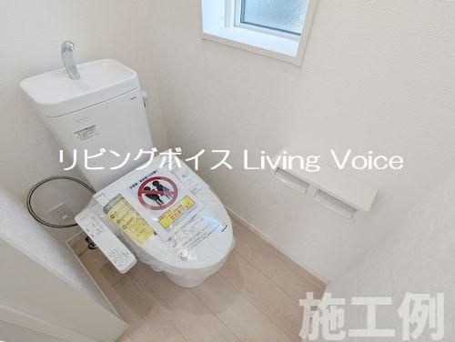 【トイレ】 | 【仲介手数料０円】相模原市中央区田名第142　新築一戸建て　4号棟　全4棟 | 相模原市中央区田名第142　新築一戸建て　全4棟