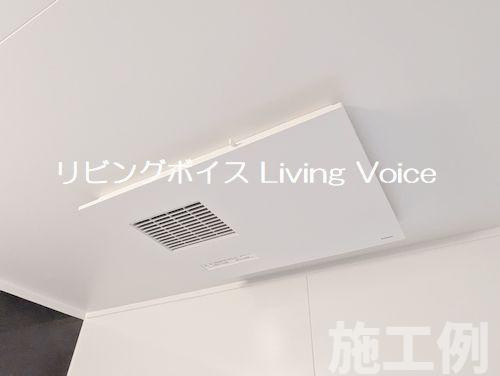 【浴室】 | 【仲介手数料０円】相模原市中央区田名第142　新築一戸建て　4号棟　全4棟 | 相模原市中央区田名第142　新築一戸建て　全4棟