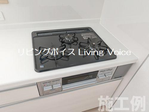 【キッチン】 | 【仲介手数料０円】相模原市中央区田名第142　新築一戸建て　4号棟　全4棟 | 相模原市中央区田名第142　新築一戸建て　全4棟