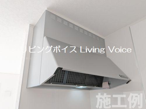 【キッチン】 | 【仲介手数料０円】相模原市中央区田名第142　新築一戸建て　4号棟　全4棟 | 相模原市中央区田名第142　新築一戸建て　全4棟