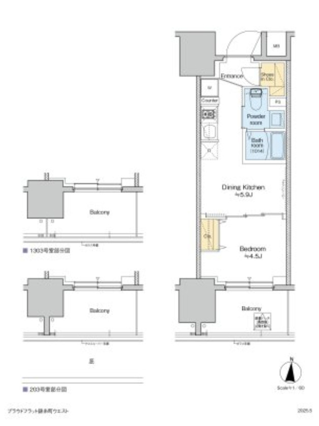 墨田区緑４丁目の賃貸マンションの間取り