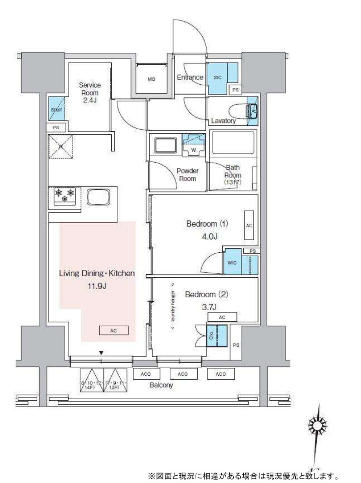 墨田区太平１丁目の賃貸マンションの間取り