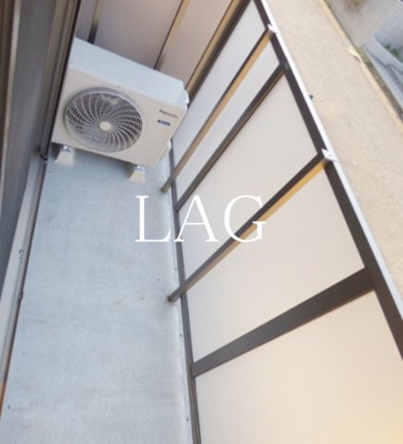 【バルコニー】 | Primrose | バルコニーです。