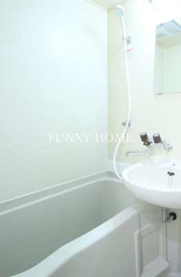 【浴室】 | どみいるみずの