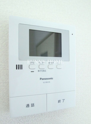 【セキュリティ】 | どみいるみずの