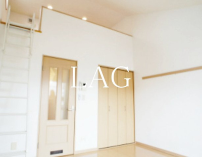 【居間・リビング】 | ディアコート勝田台 | 洋室のお部屋です。