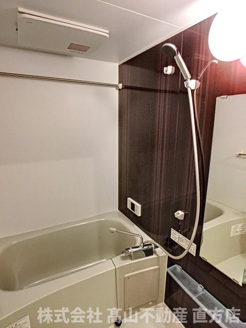直方市大字植木のアパートの浴室