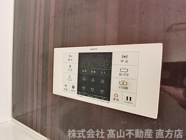 直方市大字植木のアパートの設備