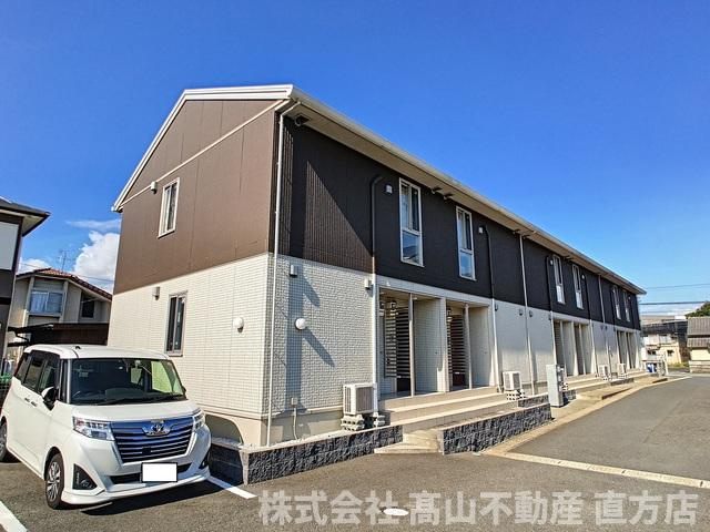 直方市大字植木のアパート