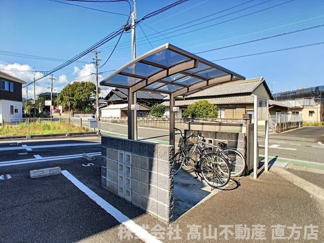 直方市大字植木のアパートのその他共用部分