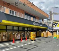 Mark Duo西所沢Ⅰの周辺