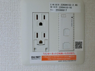 【その他】 | ヴァイアE