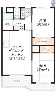 【間取り】 | 第20シティコート春日