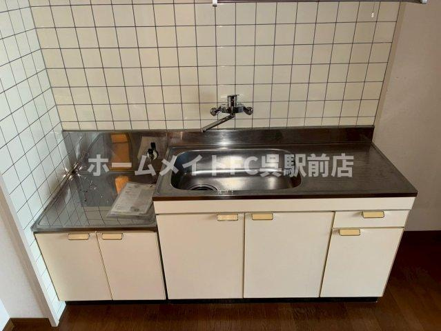 レジデンスエコーのキッチン