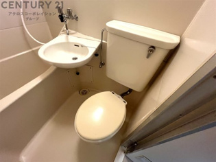 浴室にトイレがあります