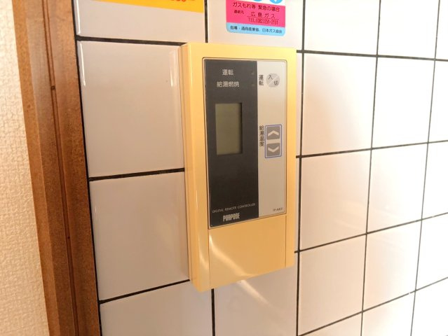 ドミール大藤のその他共用部分