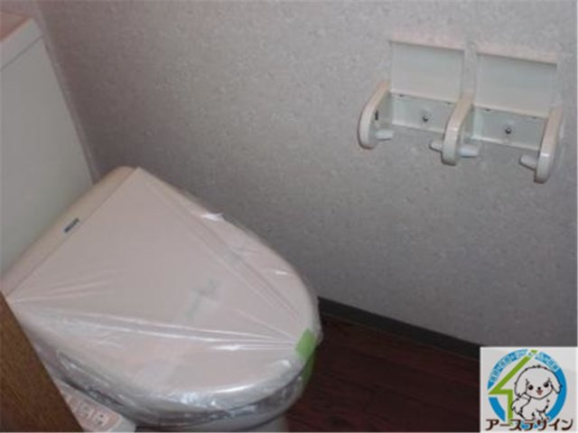 グリーンハイムDのトイレ|パース写真