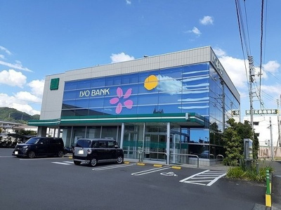 【周辺】 | ル　トワ　ヴェールＢ | 伊予銀行久米支店様まで1400m