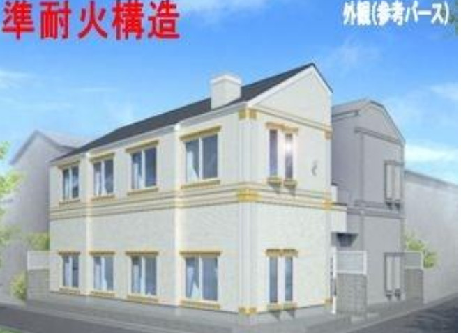 フェリスサインの外観