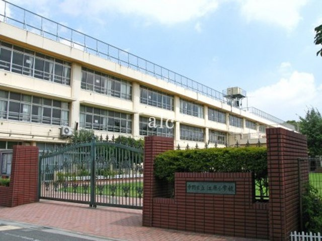 フェリスサインの周辺