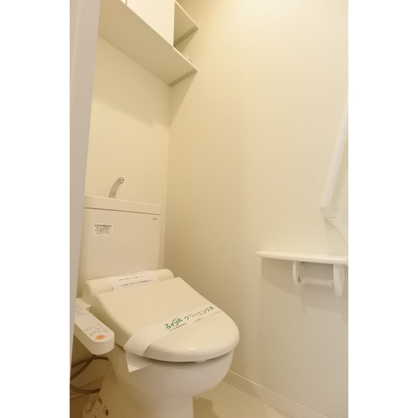 シャーメゾンベルパージュのトイレ