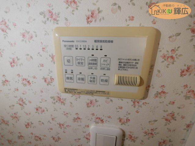 姫路市的形町的形　　中古戸建の設備