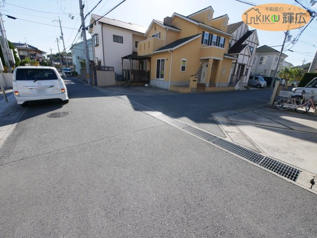 姫路市的形町的形　　中古戸建の周辺