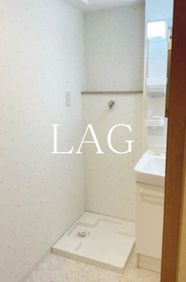 【設備】 | Ｃｉｅｌｏ新千葉 | 室内洗濯機置き場です。