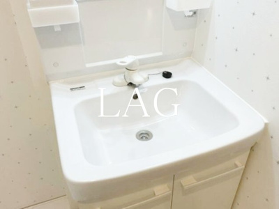 【洗面所】 | Ｃｉｅｌｏ新千葉 | 洗面台です。